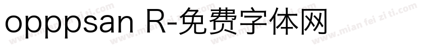 opppsan R字体转换